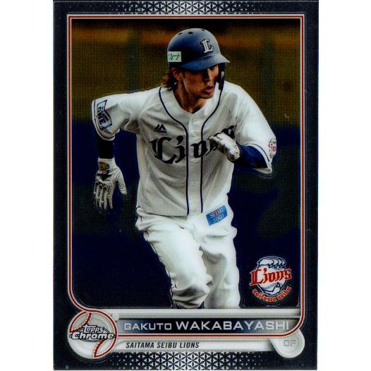 Topps2022 Chrome NPB プロ野球カード リフラクターカード No.137 若林