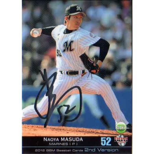 BBM2012 ベースボールカード セカンドバージョン 銀箔サインパラレル