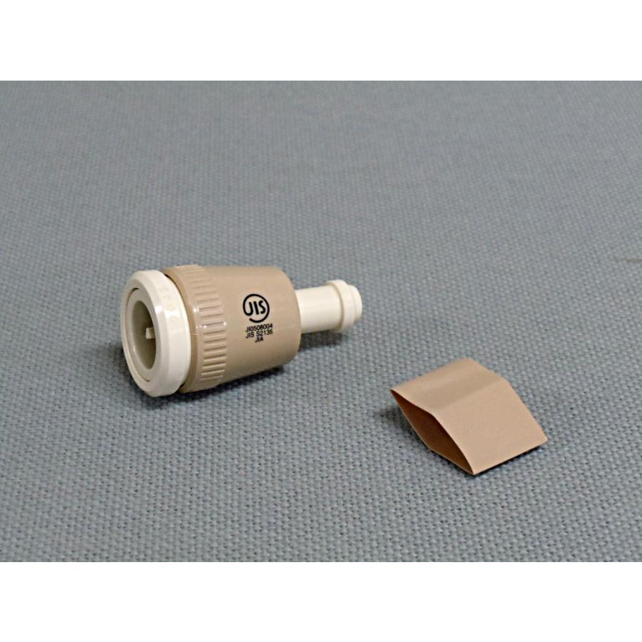 3連カセットガス供給器 キャンピングカー用品 アウトドア : carkoubo