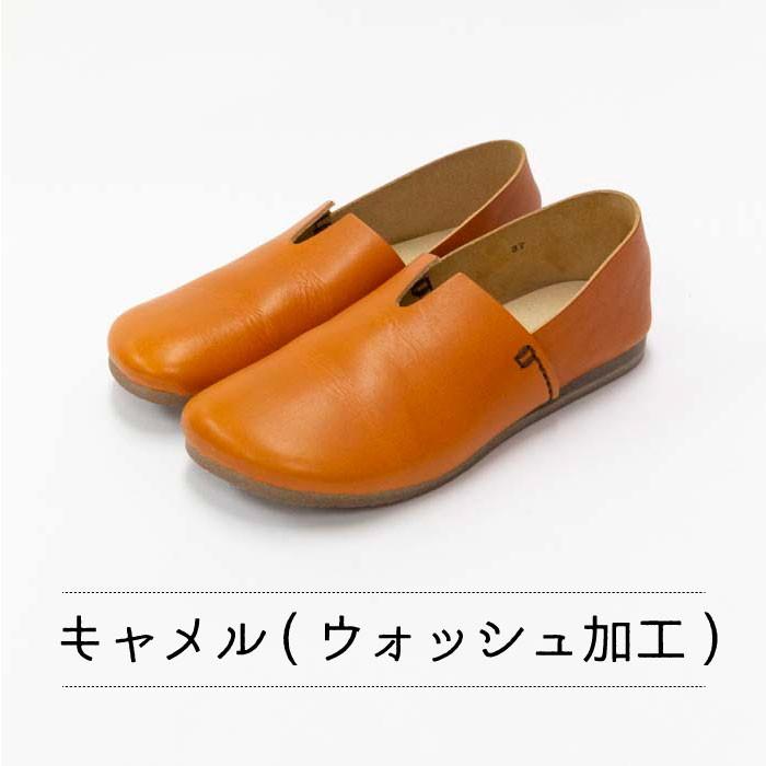 スリッポン grow naturally グロウナチュラリー フラットシューズ