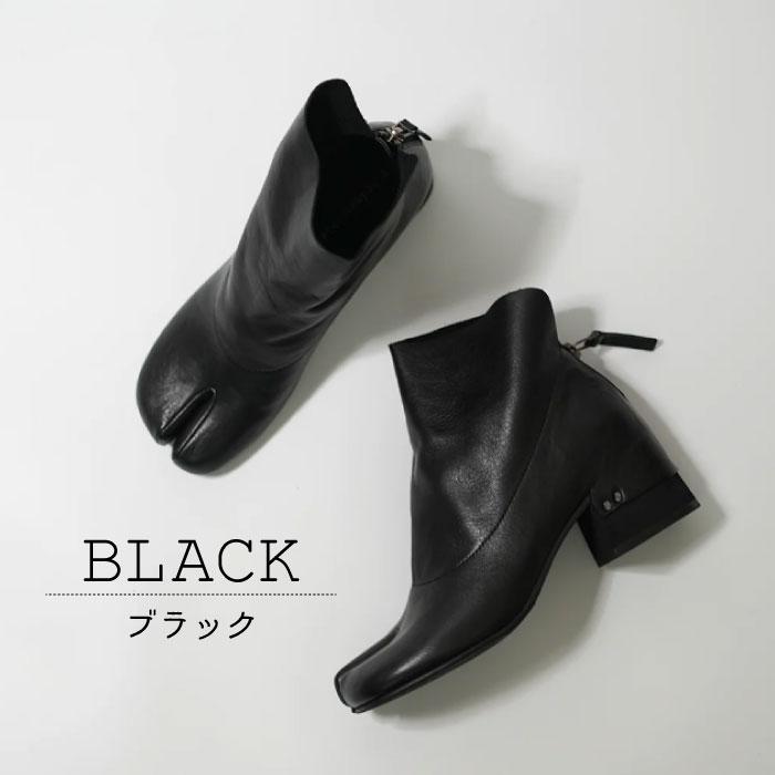 yuko imanishi +（ユウコイマニシプラス） ユウコイマニシ 靴 ショート