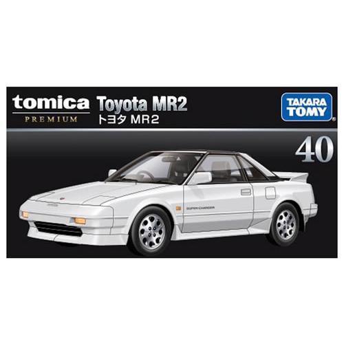 トミカプレミアム 40 トヨタ MR2 (AW11) (通常版 ホワイト＋発売記念