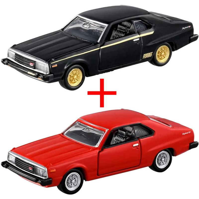 トミカプレミアム 【旧番】トミカプレミアム 08 日産 スカイライン