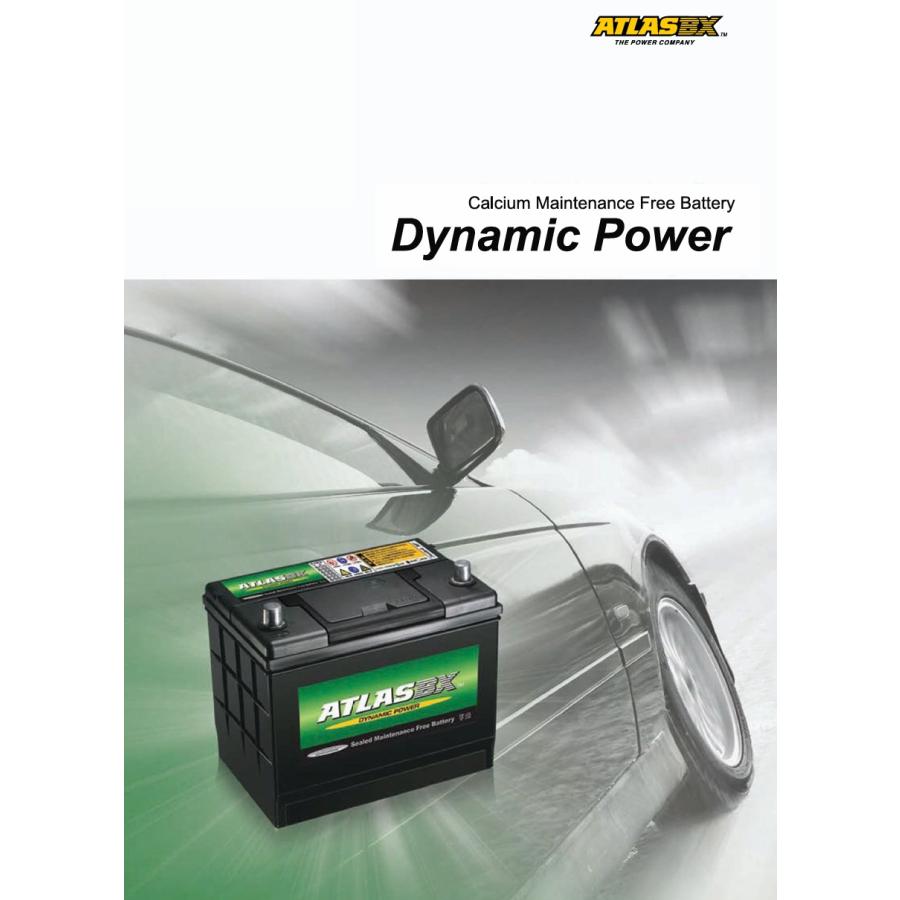 ATLAS BX 90D26L アトラス 国産車用 バッテリー 標準車対応 互換 D26L