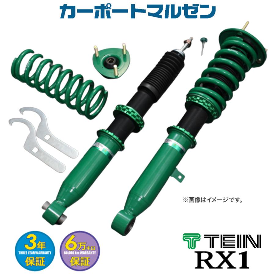 TEIN（テイン） TEIN車高調 RX1(アールエックスワン) トヨタ 86(ZN6