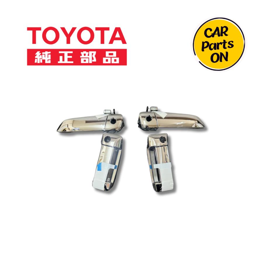トヨタ（TOYOTA） 純正部品 200系ハイエース メッキドアハンドル 1~6型