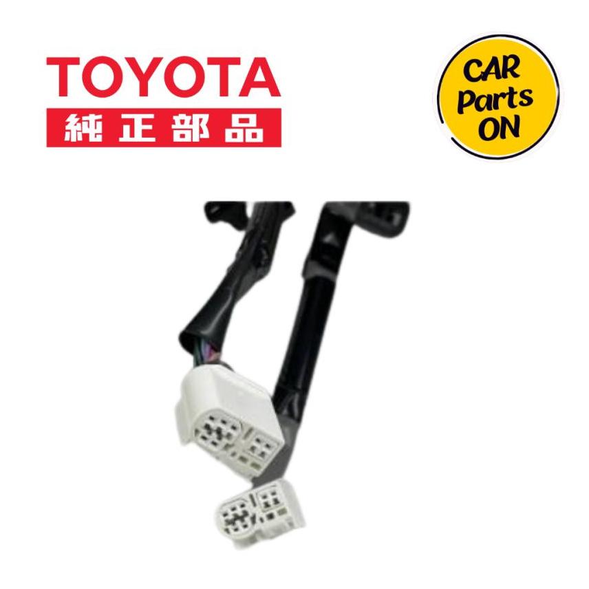 トヨタ（TOYOTA） 200系 ハイエース 6型 7型 トヨタ純正部品 新品