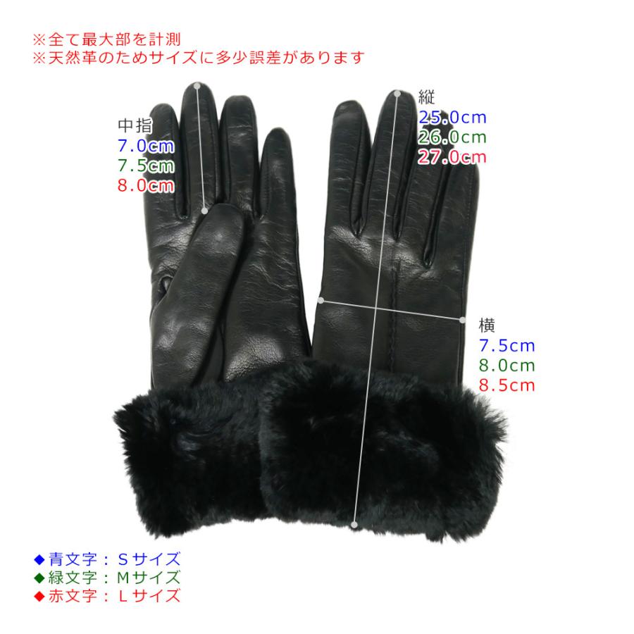 革手袋 レディース レディス ファッション 裏地 カシミヤ ラビット