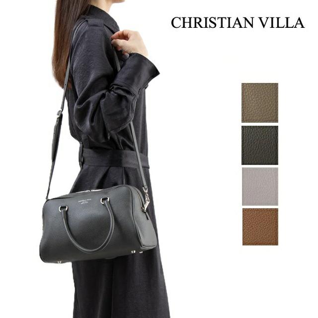CHRISTIAN VILLA クリスチャンヴィラ ハンド バッグ 2WAY ショルダー