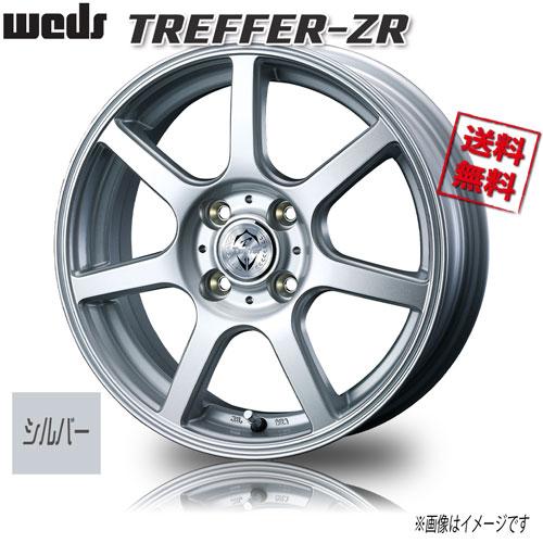 WEDS（ウェッズ） トレファー ZR JWL-T 13インチ 4H100 4.5J+45 4本 73