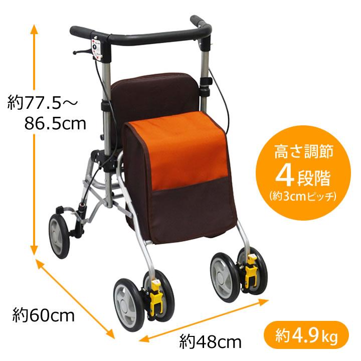 島製作所 シルバーカー シンフォニーSPスリム 歩行器 手押し車 老人