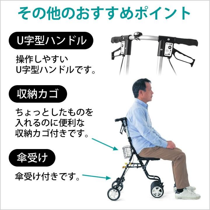 島製作所 シルバーカー テノール EVO クロコダイルBK 手押し車 老人用