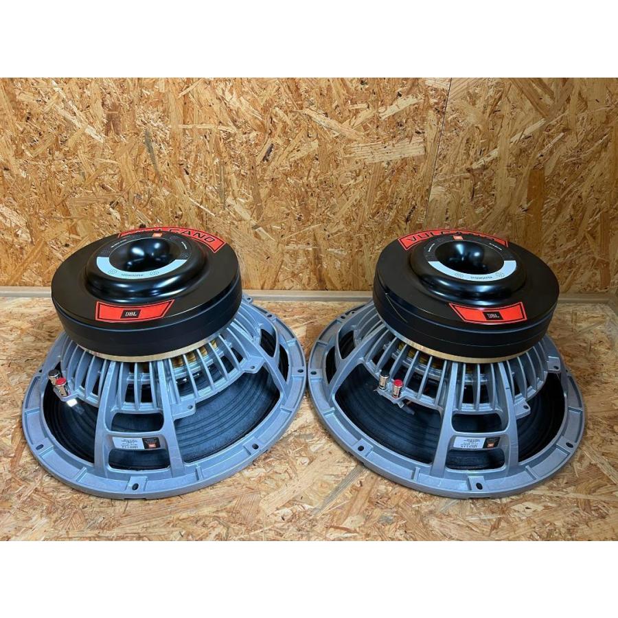 ペア JBL VULCANO 3.8 15インチ ミッド ウーファー スピーカー ハイ
