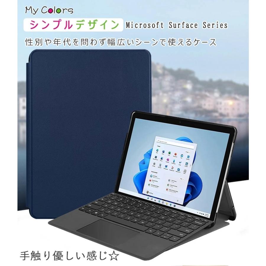 新登場 Microsoft Surface Pro 8 ケース 手帳型 2021モデル 大型 13