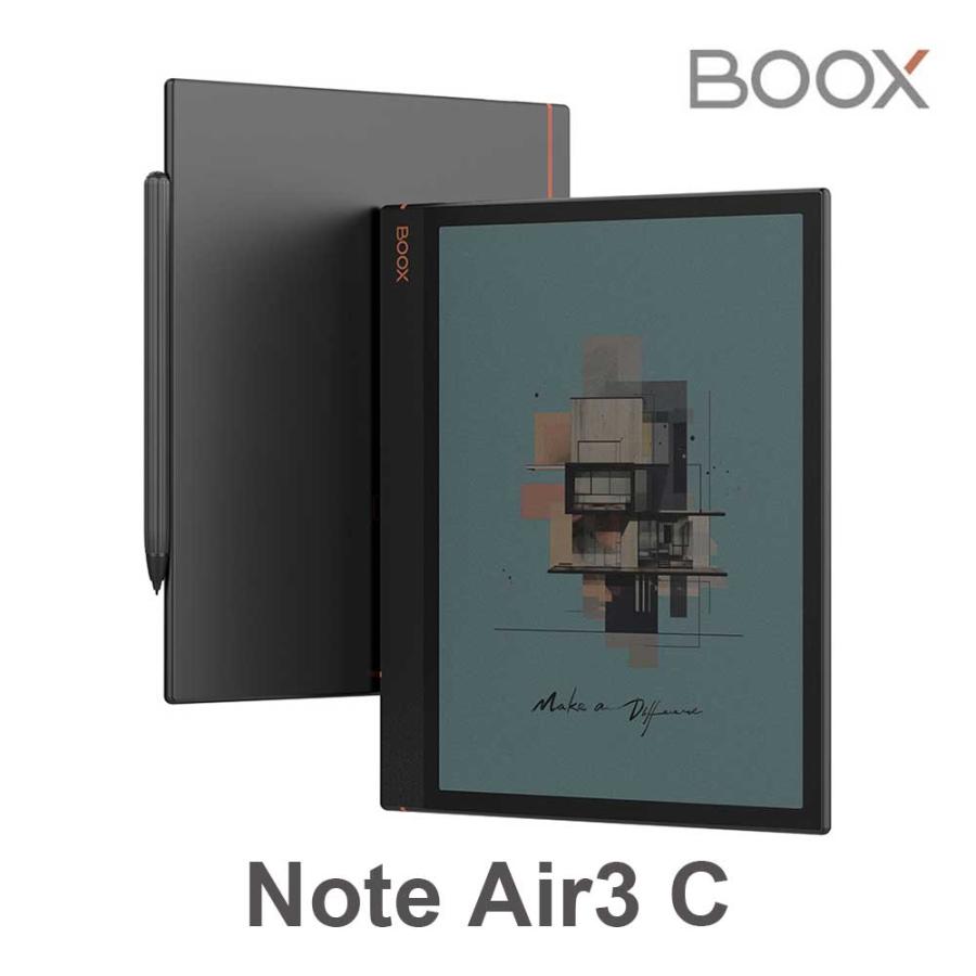 BOOX Note Air3 C 10.3インチ 電子書籍リーダー カラー表示対応