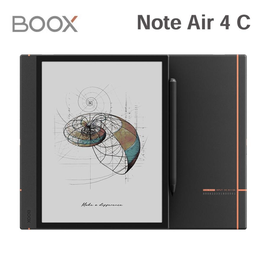 BOOX BOOX - Note Air4 C 電子書籍リーダー Androidタブレット