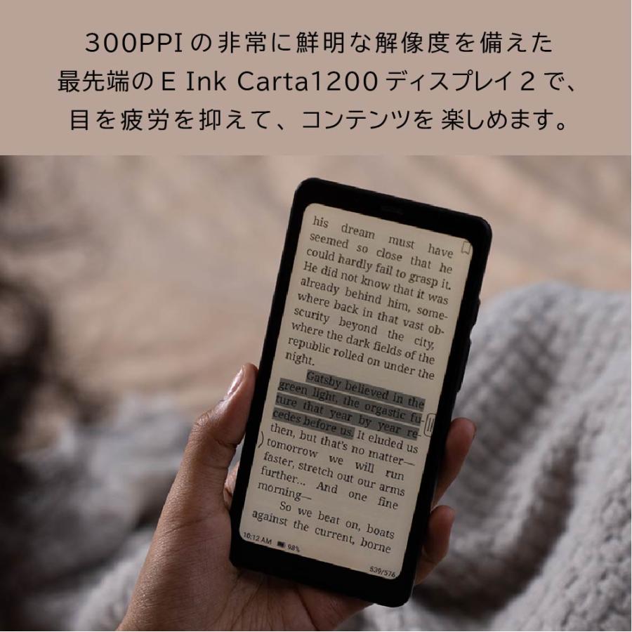 BOOX Palma 6.13インチ 電子書籍リーダー 電子ペーパー Android