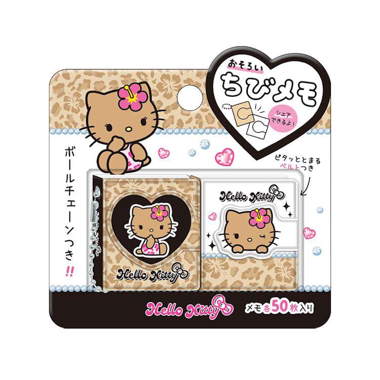 ハローキティ おそろいちびメモ レオパード めも メモ帳 メモ紙