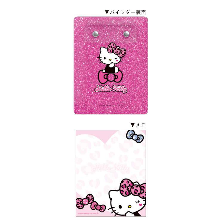 ハローキティ グリッターバインダーめも ギャルアート メモ メモ帳