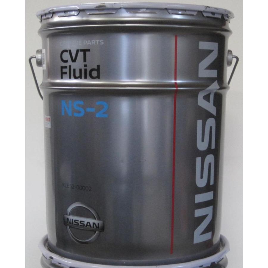 日産（NISSAN） 日産純正 CVTフルード NS-2 20L 品番:KLE52-00002