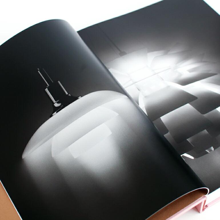 アートブック 写真集 作品集 ルイスポールセン 照明 ミッド