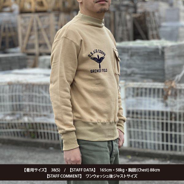 WAREHOUSE（ウエアハウス） Lot 478 ミリタリースウェット スエット