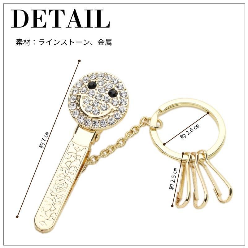 キークリップ 選べる10タイプ バッグチャーム チャーム クリップ