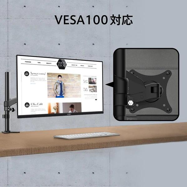 PRO series（MSI） MSI (エムエスアイ)液晶モニター/27型/FullHD(1920