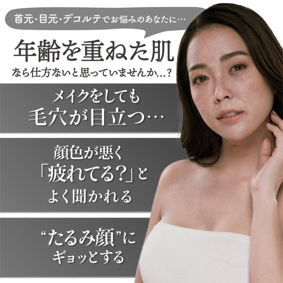 チュラコス（CHURACOS） オールインワン オールインワンジェル わらび