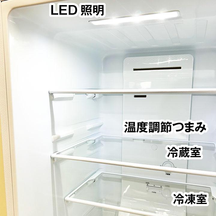 yselect YAMADASELECT (ヤマダセレクト） YRZ-F15J 2ドア冷蔵庫 (156L