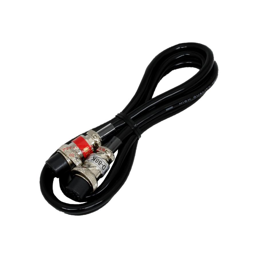 D-88K アドニス マイク変換コード ケンウッド8ピン : 中部特機産業