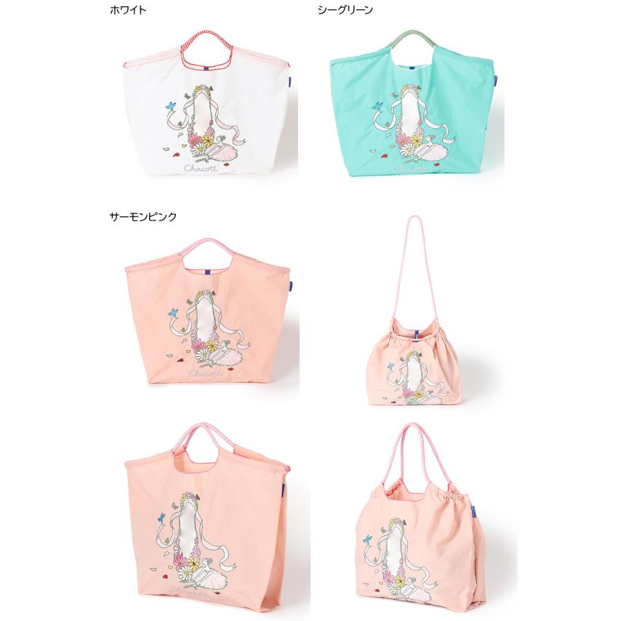 Chacott（チャコット） 【チャコット 公式(chacott)】5/1 11時発売