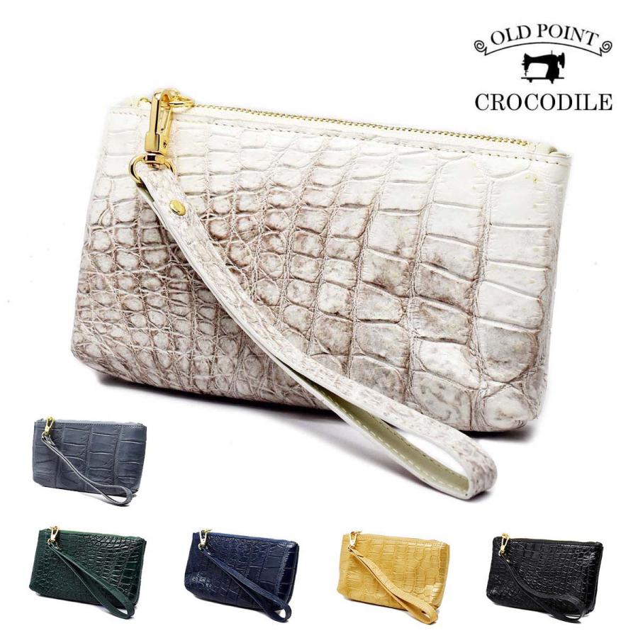 本革 クロコダイル ヒマラヤ ワニ革 ハンドポーチ 化粧ポーチ