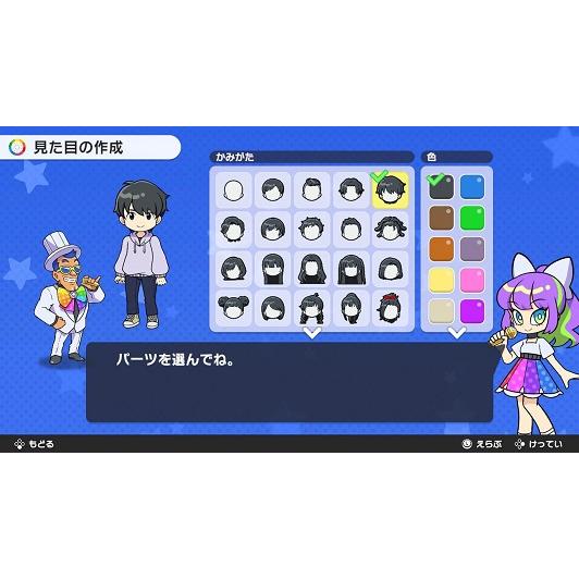 Nintendo Switch 【新品】NSW 人生ゲーム for Switch【送料別。メール
