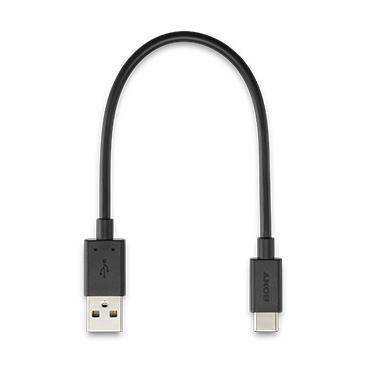 SONY（ソニー） ステレオヘッドセット 付属 充電用 USBケーブル 純正