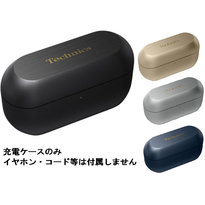 Panasonic（パナソニック） 純正 Technics ワイヤレスステレオ