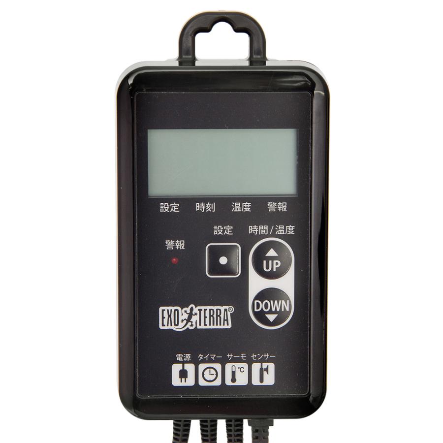 GEX（ジェックス） エキゾテラ タイマーサーモ RTT−1 爬虫類