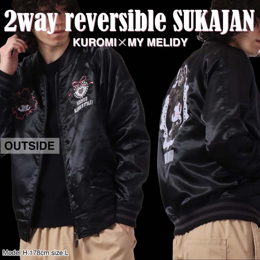 sanrio（サンリオ） クロミ マイメロ マイメロディ アウター