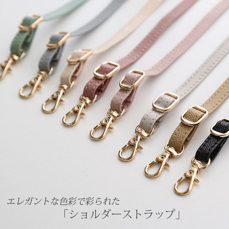 ZENIX DESIGN TECH ショルダーストラップ スマホ 革 バッグ 紐 細め 合