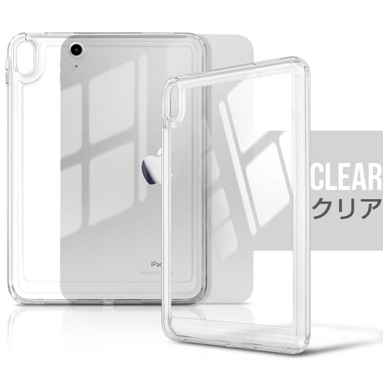ZENIX DESIGN TECH iPad 第9世代 ケース iPad mini7 iPad Air 第6世代