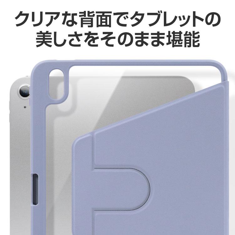 ZENIX DESIGN TECH iPad ケース 360度回転 フィルム付き iPad A16 M3