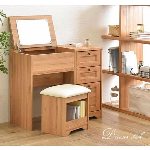 ぼん家具 鏡台 ドレッサー デスク 大容量 収納付き 省スペース