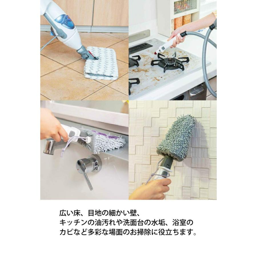 Shark（シャーク） スチームクリーナー 2in1 ハンディ スチームモップ