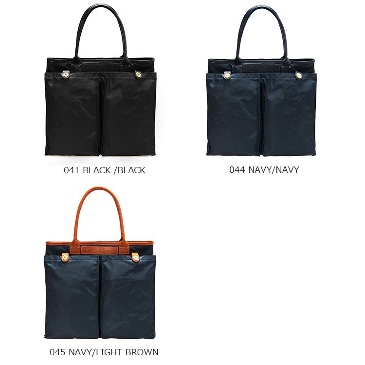 Felisi（フェリージ） バッグ トートバッグ ヘルメットバッグ NYLON