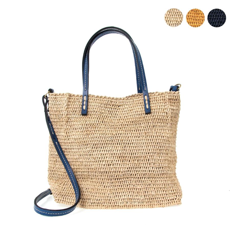 Sans Arcidet（サンアルシデ） バッグ レディース かごバッグ 2WAY