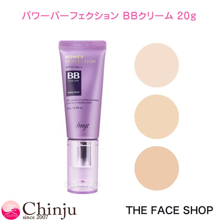 THE FACE SHOP（ザフェイスショップ） パワーパーフェクション BB