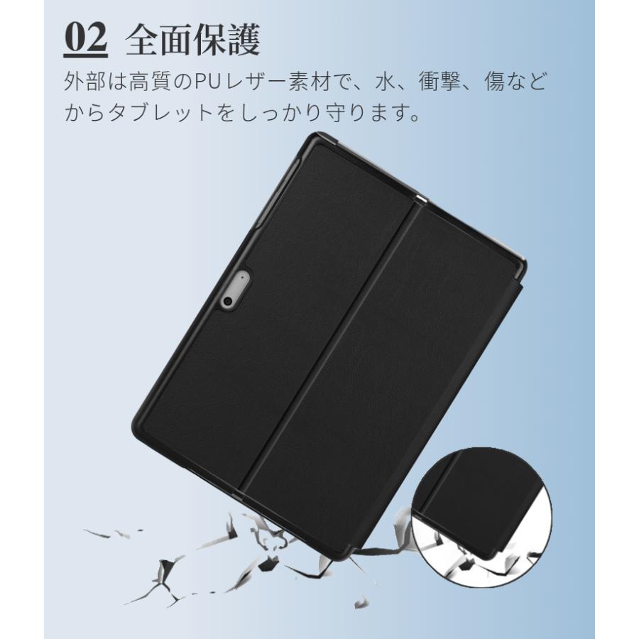 Surface Surface専用フィルムおまけ！Microsoft Go 4 ケース 3 LTE/Go