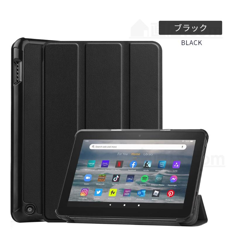 amazon（アマゾン） 専用フィルムおまけ！Amazon 2022年新世代 Fire 7