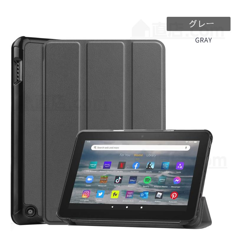 amazon（アマゾン） 専用フィルムおまけ！Amazon 2022年新世代 Fire 7