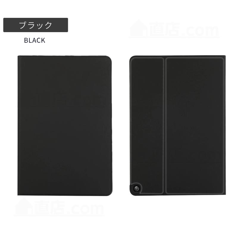 amazon（アマゾン） フィルムおまけ！2024年発売 Amazon Fire HD 8